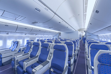 Premium Economy Class-China Southern Airlines Co. Ltd csair.com